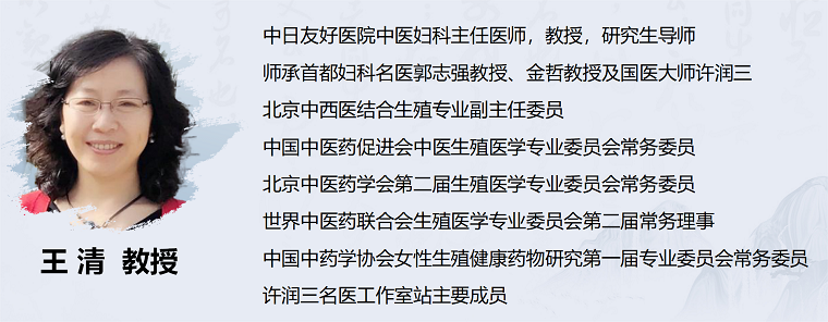 温故知新串场（第四期）_05.png