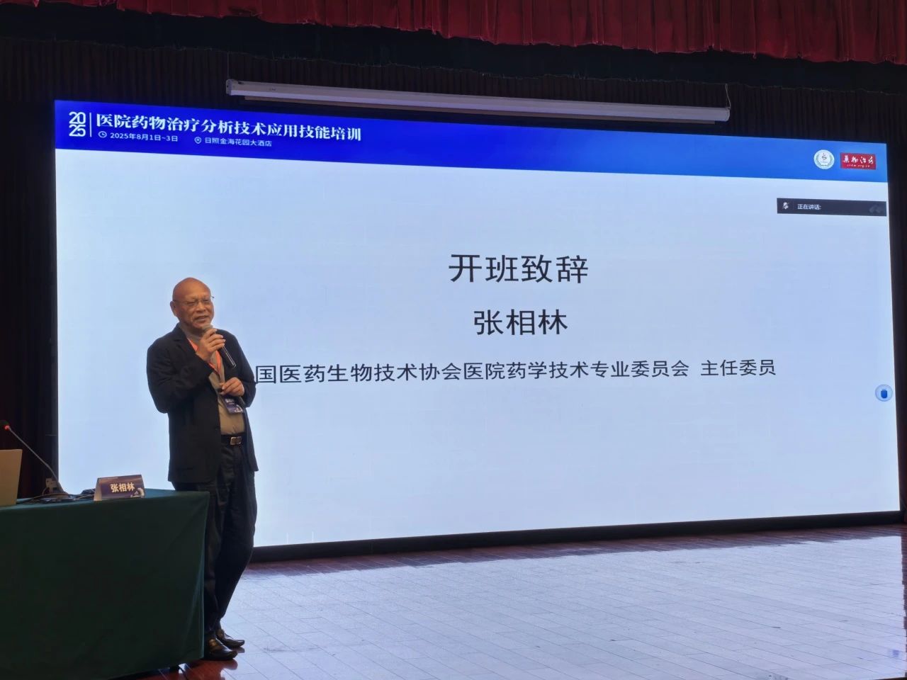 1754449035634029716.jpg 1754449035634029716.jpg