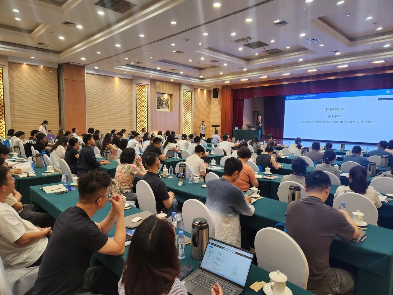 1754449533348097907.jpg 14.jpg