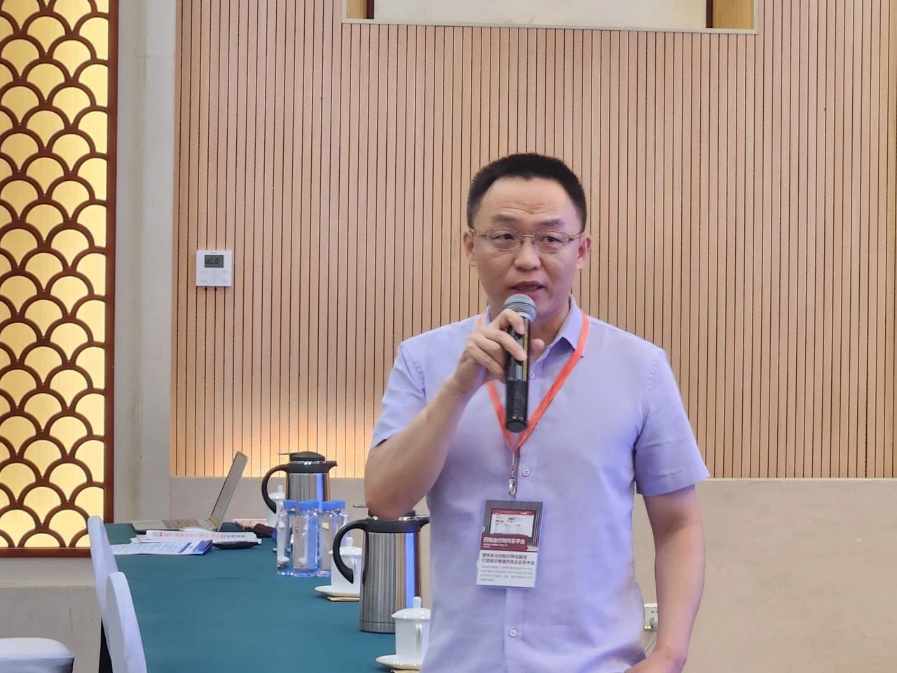 1754449986329024318.jpg 1754449986329024318.jpg