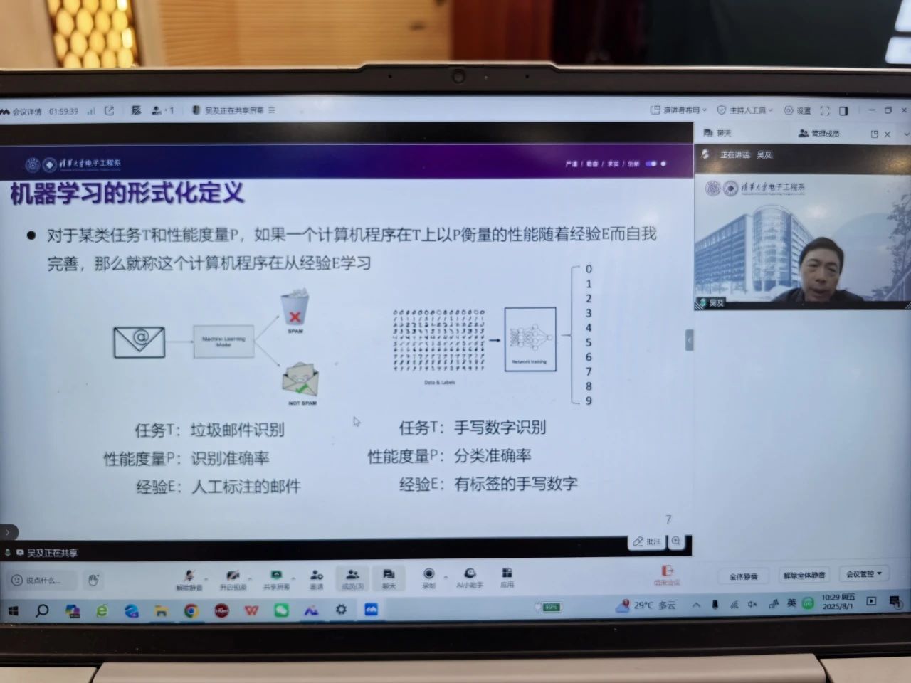 1754450180278046217.jpg 1754450180278046217.jpg