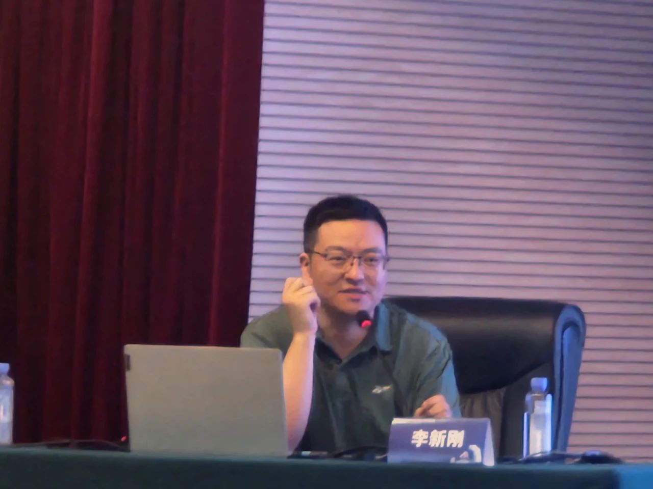 1754450219936012049.jpg 1754450219936012049.jpg