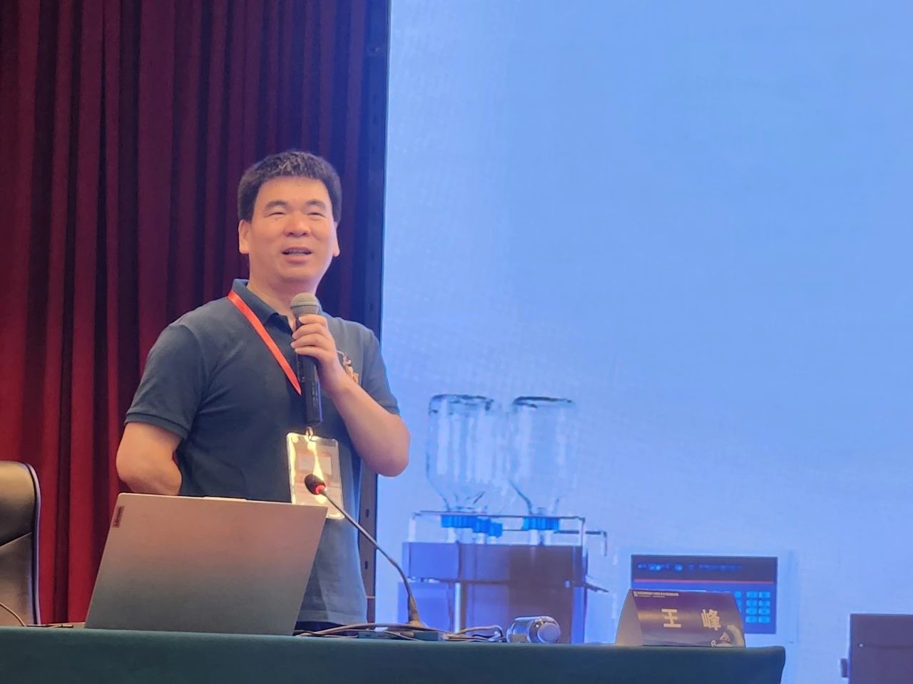 1754450496545062307.jpg 1754450496545062307.jpg