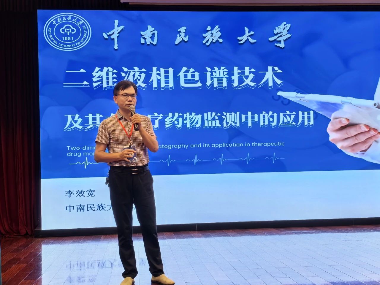 1754450566582004967.jpg 1754450566582004967.jpg