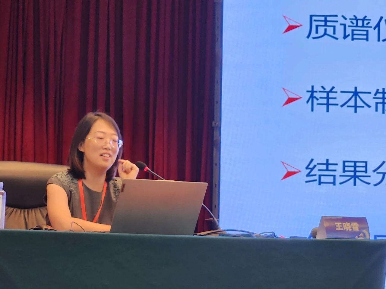 1754450653325012433.jpg 1754450653325012433.jpg