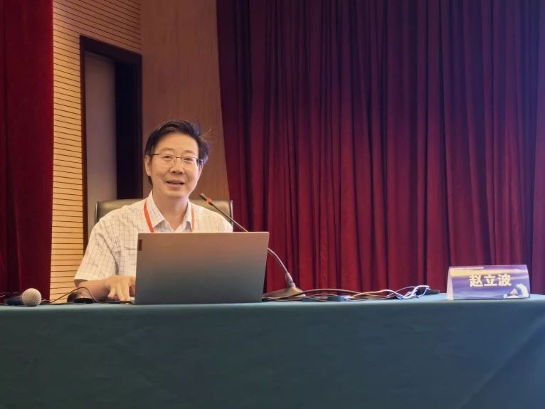 1754450894896086117.jpg 1754450894896086117.jpg